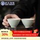 蘇氏陶瓷卵青功夫茶杯開(kāi)片冰裂品茗杯兩個(gè)裝簡(jiǎn)裝款