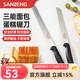 三能（SANNENG）鋸刀面包蛋糕吐司切片工具不銹鋼家用烘焙西點(diǎn)三明治鋸齒刀 26cm鋸刀
