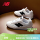 NEW BALANCE NBRC42官方運動(dòng)鞋男鞋女鞋春季百搭休閑運動(dòng)板鞋薄底鞋德訓鞋 白色/灰白色 URC42LA 37 (腳長(cháng)22.5cm)