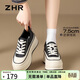 ZHR板鞋女松糕厚底內增高百搭女鞋通勤休閑小白鞋女 G737 米黑 39 