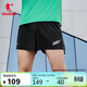 喬丹飛影PB短褲男馬拉松專(zhuān)業(yè)跑步短褲帶腰包梭織速干透氣運動(dòng)褲男
