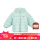 麗嬰房（Les enphants）【商場(chǎng)同款】童裝兒童羽絨服男女寶寶薄款可愛(ài)保暖輕薄羽絨 淺綠色 120 CM/6歲
