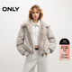 ONLY 2025秋季寬松花苞下擺廓形可拆卸毛領(lǐng)棉服女|125322012