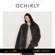 歐時(shí)力OCHIRLY 仿狐貍毛環(huán)保皮草棉服外套上衣保暖 春季 高級感 深灰 S