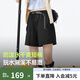 蕉下（beneunder）防潑水工裝短褲女涼感速干褲機能短褲夏防曬吸汗戶(hù)外運動(dòng)短褲 漫暮黑 L