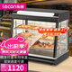 樂(lè )創(chuàng  )（lecon）保溫柜商用展示柜蛋撻保溫機漢堡炸雞熟食保溫箱食品陳列柜直熱三層前后開(kāi)門(mén) LC-DK-WK60-1