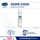 絲塔芙（Cetaphil）舒緩潤膚水150ml安膚水爽膚水化妝水保濕補水敏感肌護膚品