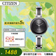 西鐵城（CITIZEN）手表女日韓表光動(dòng)能黑色表盤(pán)鋼帶時(shí)尚送女友禮物EX1538-50E