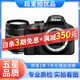 尼康/Nikon   D3100 D3300 D3400 入門(mén)級半畫(huà)幅 95新二手單反相機 尼康D3400 騰龍18-200VC 套機  95新