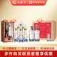 西鳳酒20年高檔白酒禮盒過(guò)節送禮 企業(yè)采購員工福利陜西特產(chǎn)送領(lǐng)導 52度 500mL 6瓶    【匠釀?wù)洹? title=