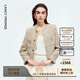 朗姿【精英衣櫥】高級感粗花呢小香風(fēng)外套流蘇時(shí)尚羊毛短上衣秋季新款 香檳米色 M