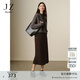 玖姿·安娜蔻商務(wù)通勤簡(jiǎn)潔氣質(zhì)百搭毛呢A字半身腰裙女2024冬款 深咖啡 S