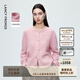 朗姿【精英衣櫥】純羊毛針織開(kāi)衫休閑毛針織衫秋冬打底衫女冬季新款 淡粉色 M