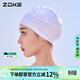 洲克ZOKE成人泳帽硅膠防水護發(fā)護耳不勒頭男女通用防滑成人623503217