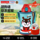 虎牌（TIGER）雙蓋保溫杯兒童保溫杯水杯直飲款MBR-C06G-GA日版安妮熊600ML