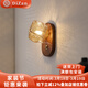 帝贊中古風(fēng)臥室床頭壁燈墻壁燈客廳燈墻上燈高級氛圍感燈具小夜燈 橡木+玻璃-三色光 1