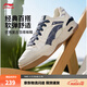 李寧月白2.0|板鞋男女鞋低幫增高柔軟回彈透氣小白鞋春夏季休閑運動(dòng)鞋 米白/灰藍(275男)-12 牛仔布拼接 42