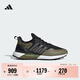 adidas ULTRABOOST ATR緩震回彈休閑跑步鞋男女阿迪達斯輕運動(dòng)   黑色/橄欖綠   41