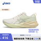 亞瑟士ASICS跑步鞋女鞋舒適耐磨運動(dòng)鞋透氣回彈緩震火花跑鞋 ABLAZE 白色/綠色 39