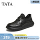 他她（TATA）男鞋冬商場(chǎng)同款純色舒適百搭休閑鞋皮鞋新款OCD10CM5 黑色 41