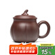 藏壺天下宜興紫砂杯純手工仿生泡茶杯帶蓋個(gè)人專(zhuān)用辦公杯茶具紫泥金瓜蓋杯 金瓜杯 320ml 320ml