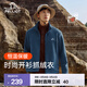 伯希和（Pelliot）抓絨衣男搖粒絨衛衣外套戶(hù)外保暖沖鋒衣內膽珊瑚絨立領(lǐng)開(kāi)衫夾克 【男】鈷藍色 XXL