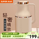 蘇泊爾（SUPOR）保溫壺家用大容量熱水壺304不銹鋼暖水壺保溫水壺熱水瓶 象牙白2L【大號 】
