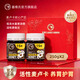 基維氏(KIWIS)麥盧卡蜂蜜禮盒UMF15+250g*2新西蘭進(jìn)口滋補品送長(cháng)輩禮物