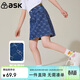 ASK JUNIOR女童半截裙夏季中大童薄款時(shí)尚牛仔裙子兒童半身裙短裙 藍色 140