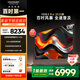 酷開(kāi)（coocaa）創(chuàng  )維電視K3 Pro 100英寸電視 288Hz高刷高亮巨幕 會(huì )議游戲 液晶平板電視機 以舊換新 deepseek 100英寸 一級能效
