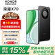 榮耀x70 新品5G手機 手機榮耀  國家補貼 幻夜黑 8GB+128GB全網(wǎng)通 官方標配