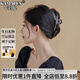 卡瑪倫（KAMALUN）2026新款發(fā)夾后腦勺麥穗抓夾發(fā)卡女成人鯊魚(yú)夾發(fā)飾送女友生日禮物 槍灰色+品牌禮盒