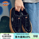 Dickies美式經(jīng)典男士帆布鞋復古板鞋潮流情侶休閑運動(dòng)鞋 黑棕    42   