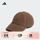 adidas仿羊羔絨保暖舒適顯臉小運動(dòng)帽子男女新款阿迪達斯官方