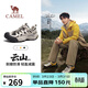 駱駝（CAMEL）王俊凱同款云山2代戶(hù)外登山休閑徒步鞋男 G15AX48080 曜石灰 42