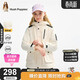 暇步士（Hush Puppies）童裝兒童加絨風(fēng)衣男童保暖戶(hù)外服女童厚外套 米白色   170   