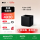 KEF Kube 8 MIE 大功率有源低音炮家庭影院超重低音炮音響 低音揚聲器音箱 一只 黑色