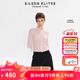 朗姿歐洲EiLEEN ELITEE粉色薄透氣修身圓領(lǐng)針織開(kāi)衫夏季 灰粉色 M