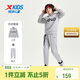 特步（XTEP）兒童童裝塑型套裝中國印花半開(kāi)襟長(cháng)袖兩件套 中麻灰26 160cm
