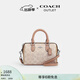 蔻馳（COACH）奧萊女士女包經(jīng)典標志老花ROWAN 迷你波士頓單肩斜挎包 SV/沙黃色/灰褐色 混合色