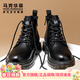 馬克華菲馬丁靴男中幫春秋男鞋2026新款百搭黑色男靴英倫風(fēng)皮鞋防滑工裝靴 黑色 40 此款為皮鞋尺碼=運動(dòng)鞋碼41