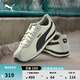 彪馬（PUMA）復古跑鞋|薄底鞋運動(dòng)T頭鞋男女冬休閑阿甘鞋TURIN 362167 米白色-黑色-灰色-19 42