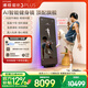 FITURE SLiM魔鏡3PLUS全面鏡家庭智能健身鏡AI居家私教運動(dòng)鏡 3PLUS 6000節終身課版+麥克風(fēng)*2