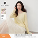 香影【羊絨+桑蠶絲】法式v領(lǐng)毛衣女2026春季新款寬松羊毛針織上衣 黃色 L 165/88A/110-125斤