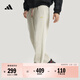 adidas休閑時(shí)尚舒適直筒運動(dòng)褲男秋冬阿迪達斯官方輕運動(dòng)