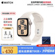 Apple資源機【現貨速發(fā)】watch SE2代1代 智能手表SE1蘋(píng)果智能運動(dòng)手表 【SE1 手表】玫瑰粉 44mm蜂窩版【配件禮包】
