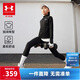 安德瑪（Under Armour）女童春季針織舒適運動(dòng)套裝兒童運動(dòng)套裝251213176 黑色 165cm 