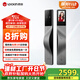 鹿客（lockin）掌心鎖掌靜脈智能門(mén)鎖3D人臉識別貓眼大屏密碼鎖電子鎖V5 Max右開(kāi)