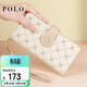 POLO手拿包女錢(qián)包多卡位長(cháng)款錢(qián)包卡包大容量包包女包生日禮物送女友