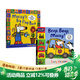 Maisy 小鼠波波系列 英文原版繪本兒童英語(yǔ)啟蒙親子共讀 3-6歲圖畫(huà)故事 小鼠波波過(guò)新年 綠山墻 Beep Beep Maisy 大開(kāi)本 2冊 綠山墻圖書(shū)